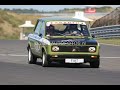 fiat 128 abarth fiat 128 abarth