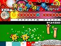 太鼓の達人8 - タベルナ2000
