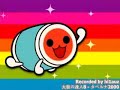 太鼓の達人8 - タベルナ2000