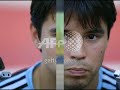 Javier Saviola!