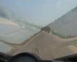 Ver Video