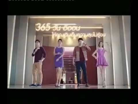 how to apply aeon credit card