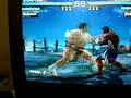 FRXI: Jackie Tran (J-5 / GAN) vs SirSmoov (BRU) FRXI: Jackie Tran (J-5 / GAN) vs SirSmoov (BRU)