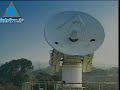 Ofek 7 - Un oeil israélien dans l\ Ofek 7 - Un oeil israélien dans l\
