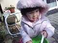 Gardening 1
