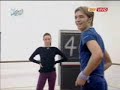 1 febbraio Francesco prova  il passo a due con Ambeta 1