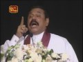 President says Sri Lanka should occupy a prominent place in the world map 08/08/2009