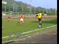 cheminot le havre football amateur