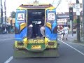 Cebu-City to the South Cebu-City to the South