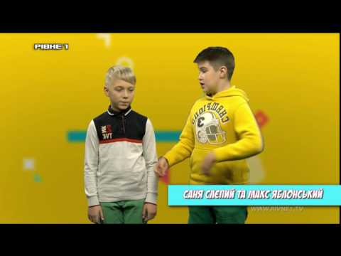 Міксер. Випуск 52