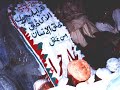 Ghar Hira