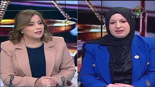 ثمسال_ⵜⵉⵎⵙⴰⵍ  ليوم السبت : 22-11-2025 / تعزيز حقوق المرأة وحمايتها .. خطوة لمناهضة العنف ضد المراة.