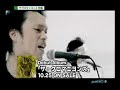 ??????? on juice tv + ??????? on juice tv +