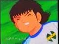 Captain Majid (Tsubasa) 1.40 Part 1