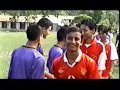 GBS Pokhara