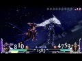 Dissidia 012 Final Fantasy -- Fun with Manikins #07