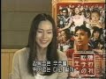 Memories of Matsuko