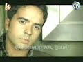 Arcangel Ft Luis Fonsi - Tu amor