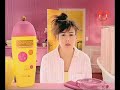 Bourjois \"Mondays suck, I gotta get going!\" French TV AD Bourjois \"Mondays suck, I gotta get going!\" French TV AD
