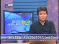 mwtv korea