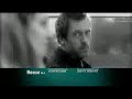 Promo House MD 4x16 