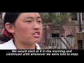 CHF in Mongolia