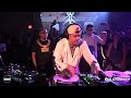 Video Cut Chemist Boiler Room Oakland DJ Set Video Cut Chemist Boiler Room Oakland DJ Set