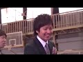 2010年3月18日卒業式
