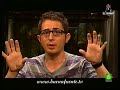 BUENAFUENTE 331 - Bertovisi�n