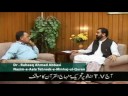 PAT and MQI strongly condemn Aaj TV for its character assassination of Dr Tahir-ul-Qadri (2 2) PAT and MQI strongly condemn Aaj TV for its character assassination of Dr Tahir-ul-Qadri (2 2)