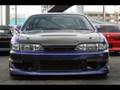 Nissan Silvia S14