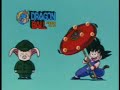 ドラゴンボールZ Sparking! METEOR 天下一武道会 チーム戦 1回戦 第1・2試合