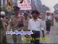 Song written by 88 Studen Leader