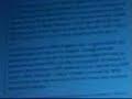Marshall Lerner Harvard Lecture Copyright Infringement pt1/7 Marshall Lerner Harvard Lecture Copyright Infringement pt1/7