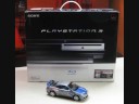 160, 80, 60, 40 Gb Playstion Features 160, 80, 60, 40 Gb Playstion Features