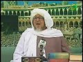 Al Muhaddith Dr. Sayyid Muhammad ibn \