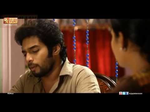 Office | ஆபீஸ் 07/15/14