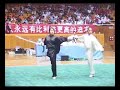 Chinese Sword - double play Chinese Sword - double play
