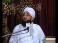 Shareat,Tareeqat,Baiet-ki-shariei-Hesiat4of5-idaratulmustafa