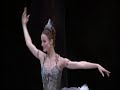 Le Corsaire Pas de Trois