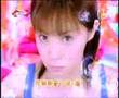 aya matsura