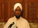 الحبيب محمد السقاف شرح الأربعين النووية 2.1