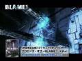 Blame! Prologue Trailer
