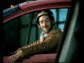 Renault Clio Extreme