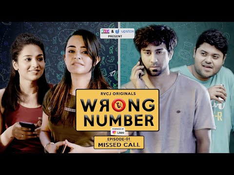 Wrong Number | Web Series | S01E01 - Missed Call | Apoorva Arora, Ambrish, Badri & Anjali | RVCJ