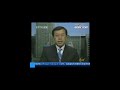CCTV News: Nanjing Massacre Memorial Rally Dec 9th New York