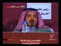 sharjah VS alain