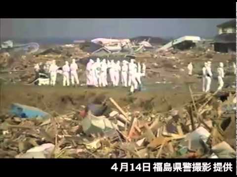 県警による浪江町請戸地区での捜索（４月１４日）[2]