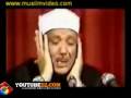 abdulbassit abdussamad