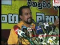 Ranil might do a Mohini act on Somawansa - Wimal